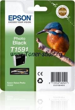  Epson C13T15914010