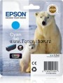 Cartus cerneala Epson C13T26124010 