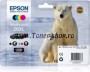 Cartus cerneala Epson C13T26364010 