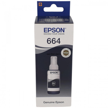 Rezerva cerneala Epson C13T66414A