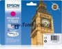  pentru  Epson WorkForce Pro WP 4525 