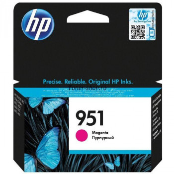 Cartus cerneala HP CN051AE