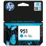  pentru  HP Officejet PRO 8620 