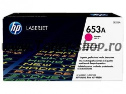 Cartus Toner HP CF323A