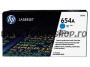  pentru  HP Laserjet ENTERPRISE M651XH 