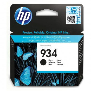 Cartus cerneala HP C2P19AE