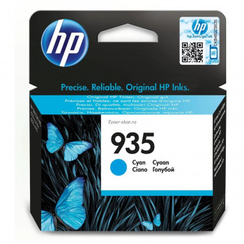  HP C2P20AE