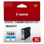  pentru Multifunctional Canon MAXIFY MB2050 