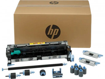 Kit mentenanta HP CF254A