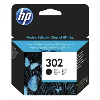  HP F6U66AE