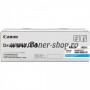  pentru  Canon Imagerunner C1225IF 