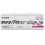  pentru  Canon Imagerunner C1225IF 