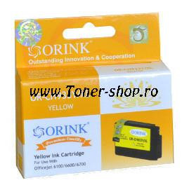  Orink OR-CN056AE