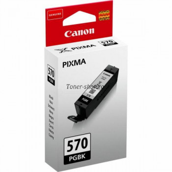  Canon PGI-570PGBK