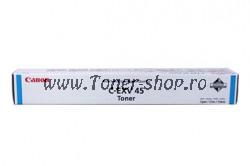 Cartus Toner Canon C-EXV-45C