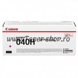  Canon 040H M