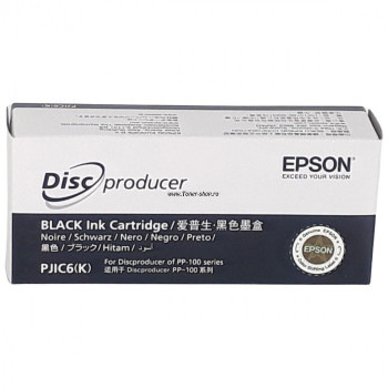  Epson C13S020452 / C13S020693