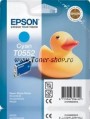 Cartus cerneala Epson C13T05524010