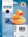  pentru Multifunctional Epson Stylus Photo RX 425 