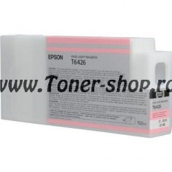  Epson C13T642600