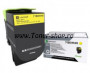  pentru  Lexmark CS 417DN 