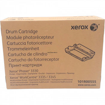 Cilindru Xerox 101R00555