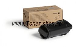 Cartus Toner Xerox 106R03887