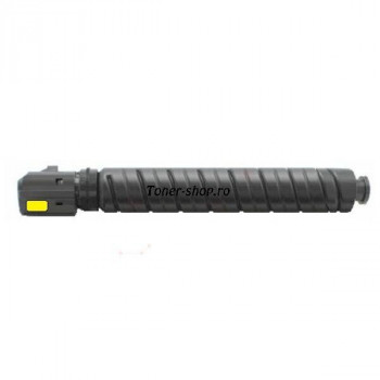 Cartus Toner Canon C-EXV51Y