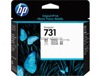  HP P2V27A