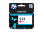  pentru  HP Officejet PRO 8014 