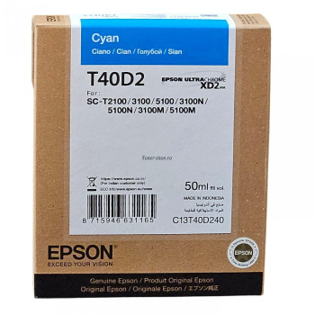 Cartuse cerneala Epson C13T40D240