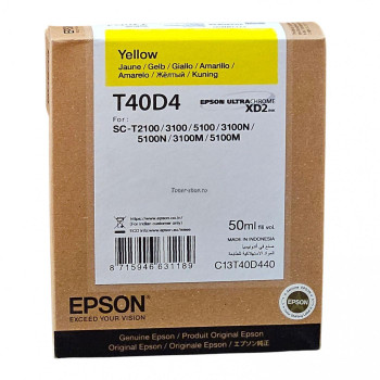 Cartuse cerneala Epson C13T40D440