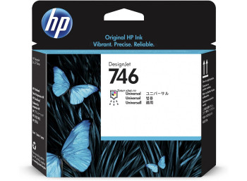  HP P2V25A