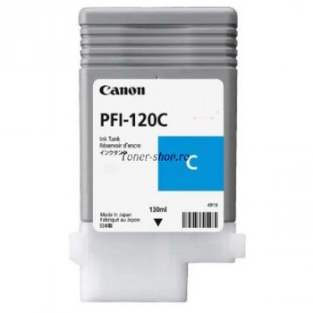  Canon PFI-120C