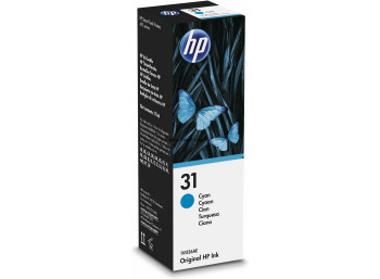  HP 1VV21AE