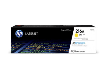  HP W2412A