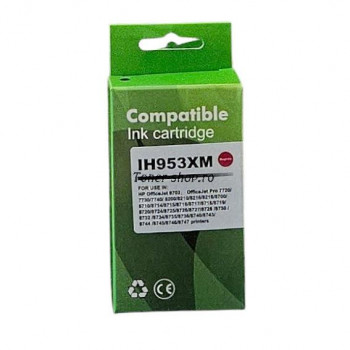 Cartus cerneala Compatible KOM-F6U17AE