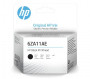  pentru  HP Ink Tank 200 SERIES 