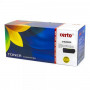 Cartus Toner Certo CR-51B2000 