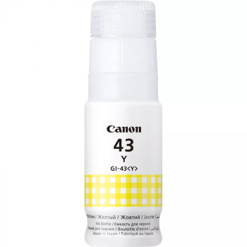 Rezerva cerneala Canon GI-43Y