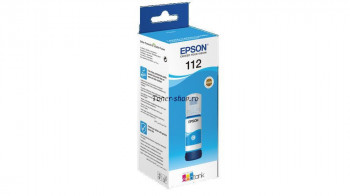 Cartus cerneala Epson C13T06C24A