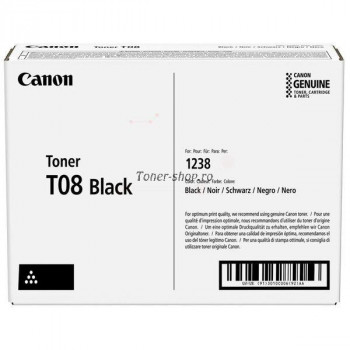  Canon T08