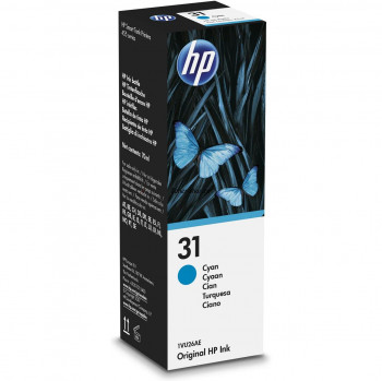  HP 1VU26AE