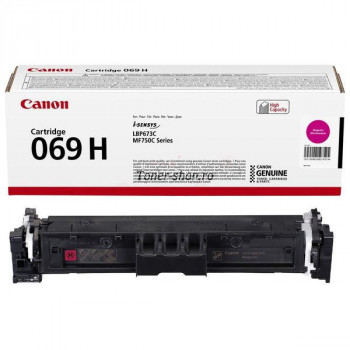  Canon CRG-069HM