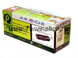  ARMOR Arm-Q2670A