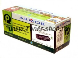  ARMOR ARM- Q7563A